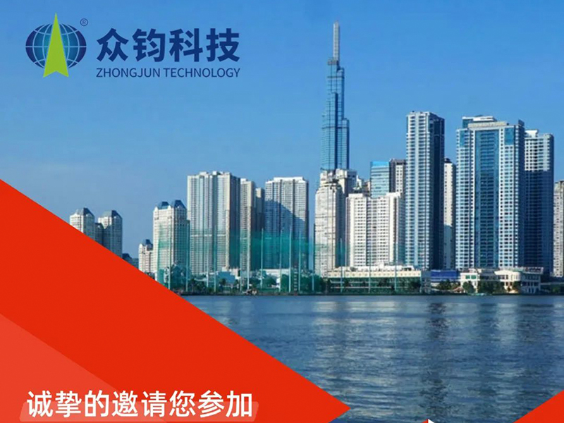 2024 越南國際橡膠展會：行業(yè)盛會，商機無限！